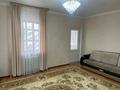 Дом · 4 комнаты · 200 м², Скоробогатова 44/1 за 30 000 〒 в Уральске — фото 8
