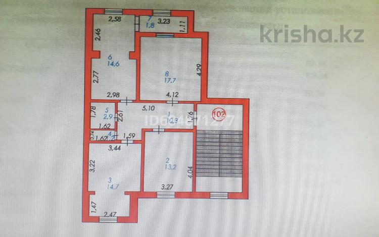 3-комнатная квартира, 76.4 м², 4/5 этаж, Сатпаева 25