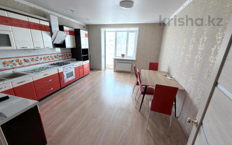 3-бөлмелі пәтер · 107 м² · 7/9 қабат, Нурсултана Назарбаева 197/А, бағасы: 53 млн ₸ в Костанае — фото 2