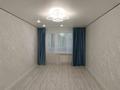 2-комнатная квартира · 45 м² · 2/5 этаж, Герольда Бельгера 76 за 16.8 млн ₸ в Уральске — фото 5