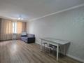 2-комнатная квартира · 48 м² · 3/9 этаж, мкр Аккент за 29.5 млн ₸ в Алматы, Алатауский р-н — фото 10