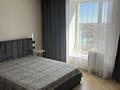 2-бөлмелі пәтер · 50 м² · 9/10 қабат, Наурызбай Батыра 138 — Назарбаева, бағасы: 250 000 ₸ в Кокшетау — фото 6