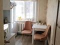 2-комнатная квартира · 48 м² · 1/5 этаж, Каирбекова 377 за 18.3 млн ₸ в Костанае — фото 4
