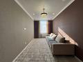 2-комнатная квартира · 67 м² · 6/10 этаж, Култегин 11/1 — ГОРЯЧАЯ ЦЕНА СРОЧНО за ~ 40 млн ₸ в Астане, Нура р-н — фото 3