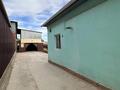 Часть дома · 4 комнаты · 150 м² · 1000 сот., Тоганас батыр 110 за 200 000 ₸ в  — фото 8