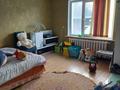 Жеке үй · 5 бөлме · 116 м² · 8 жүзд., Садовая 185 — ‼️СРОЧНО ПРОДАЁТСЯ‼️, бағасы: 35 млн ₸ в Байтереке (Новоалексеевке) — фото 8
