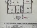 Отдельный дом · 6 комнат · 146.5 м² · 5 сот., АКХ Ленинский 5429/4 — Байгазиева за 42 млн ₸ в Каскелене — фото 9