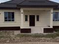 Отдельный дом · 6 комнат · 146.5 м² · 5 сот., АКХ Ленинский 5429/4 — Байгазиева за 42 млн ₸ в Каскелене — фото 2