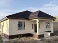 Отдельный дом · 6 комнат · 146.5 м² · 5 сот., АКХ Ленинский 5429/4 — Байгазиева за 42 млн ₸ в Каскелене