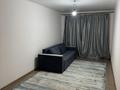 1-бөлмелі пәтер · 42 м² · 1/9 қабат, Шұғыла ш/а., Райымбека 590/1 — Жуалы, бағасы: 200 000 ₸ в Алматы, Наурызбайский р-н — фото 8