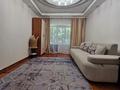 1-комнатная квартира · 36 м² · 1/5 этаж, ратушного за 22.5 млн ₸ в Алматы, Жетысуский р-н — фото 7