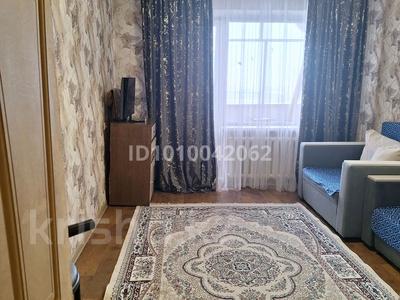 2-комнатная квартира · 39.9 м² · 3/9 этаж, Уалиханова 156 б — Возле спорткомплекса Бурабай, обл.гаи, ТД Кристалл, ТД Small за 16 млн 〒 в Кокшетау