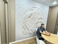 1-комнатная квартира · 31 м² · 9/12 этаж, Ахмет Байтурсынулы 61 за 240 000 ₸ в Астане, Сарайшык р-н — фото 5