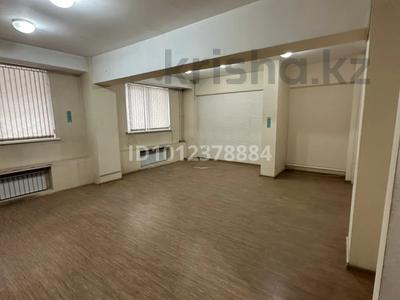 Свободное назначение, офисы, склады · 310 м² за 1.6 млн ₸ в Алматы, Ауэзовский р-н