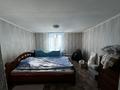 Жеке үй · 4 бөлме · 70 м² · 10 сот., Профсоюзная 5, бағасы: 12.5 млн ₸ в Усть-Каменогорске, Ульбинский — фото 8