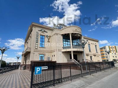 Общепит · 3500 м² за 1 млрд ₸ в 