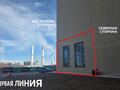Свободное назначение, офисы, магазины и бутики, общепит, салоны красоты, медцентры и аптеки, образование, развлечения, конференц-залы, кабинеты и рабочие места, студии · 83 м² за 996 000 ₸ в Астане — фото 2