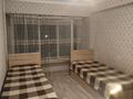 3-бөлмелі пәтер · 60 м² · 3/4 қабат, Спаская 63, бағасы: 250 000 ₸ в Алматы, Турксибский р-н — фото 9