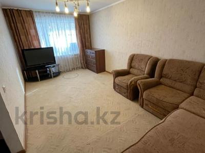 Продажа квартир в Северо-Казахстанской обл.: 1-комнатная квартира · 33 м² · 3/5 этаж, Нурсултана Назарбаева за ~ 16.2 млн 〒 1-комнатная квартира · 33 м² · 3/5 этаж, Нурсултана Назарбаева за ~ 16.2 млн 〒 в Петропавловске