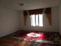 Жеке үй · 12 бөлме · 200 м² · 12 жүзд., Сыргелы 16, бағасы: 25 млн ₸ в Сарыагаш — фото 4