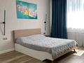 4-комнатная квартира · 150.1 м², мкр Кунгей 7 — Ул.Игилик би за 74 млн ₸ в Караганде, Казыбек би р-н — фото 18