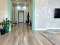 4-комнатная квартира · 150.1 м², мкр Кунгей 7 — Ул.Игилик би за 74 млн ₸ в Караганде, Казыбек би р-н — фото 6