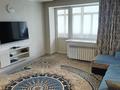 3-комнатная квартира · 63 м² · 3/9 этаж, Кабанбай Б. 89 за 35.5 млн ₸ в Усть-Каменогорске