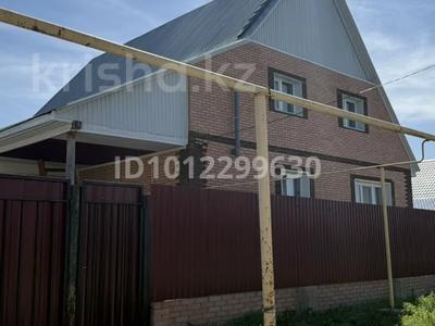 Жеке үй · 5 бөлме · 180 м² · 10 жүзд., Молодёжная ул. 41А, бағасы: 60 млн ₸ в Костанае