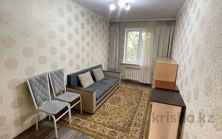 3-комнатная квартира · 58 м² · 4/5 этаж, мкр Аксай-2 72 — Маргулана за 45 млн ₸ в Алматы, Ауэзовский р-н — фото 2