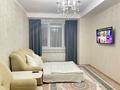 2-комнатная квартира · 70 м² · 5/12 этаж, мкр Туран , Байдибек би за 10 000 ₸ в Шымкенте, Каратауский р-н — фото 4