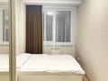 2-комнатная квартира · 70 м² · 5/12 этаж, мкр Туран , Байдибек би за 10 000 ₸ в Шымкенте, Каратауский р-н — фото 5