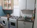 2-бөлмелі пәтер · 45.9 м² · 1/4 қабат, №1 ш/а. 44, бағасы: 26 млн ₸ в Алматы, Ауэзовский р-н — фото 2