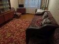 2-бөлмелі пәтер · 45.9 м² · 1/4 қабат, №1 ш/а. 44, бағасы: 26 млн ₸ в Алматы, Ауэзовский р-н — фото 4