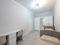 2-комнатная квартира · 49.6 м² · 2/10 этаж, К. Сатпаева 24 за 35.9 млн ₸ в Астане, Алматы р-н — фото 11