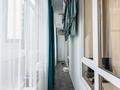 2-комнатная квартира · 49.6 м² · 2/10 этаж, К. Сатпаева 24 за 35.9 млн ₸ в Астане, Алматы р-н — фото 16