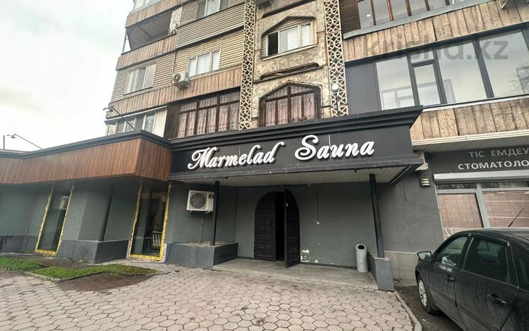 Еркін · 500 м², бағасы: 3 млн ₸ в Алматы, Бостандыкский р-н — фото 16