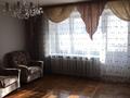 3-комнатная квартира · 85 м² · 2/5 этаж, Шевченко 65 — Назарбаева за 29 млн ₸ в Уральске — фото 2