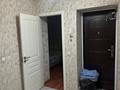 4-комнатная квартира · 68 м² · 1/5 этаж, Иляева 111 — Акпан батыра угол за 235 000 ₸ в Шымкенте, Аль-Фарабийский р-н — фото 6