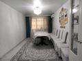 4-комнатная квартира · 90 м² · 4/5 этаж, мкр 4 — 24школа за 27.8 млн ₸ в Уральске — фото 3