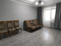 4-комнатная квартира · 90 м² · 4/5 этаж, мкр 4 — 24школа за 27.8 млн ₸ в Уральске — фото 4