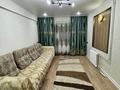 2-комнатная квартира · 48 м² · 2/5 этаж, Алимжанова 10 за 190 000 ₸ в Балхаше — фото 3