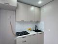 1-комнатная квартира · 30 м² · 3/5 этаж, Михановой 120 за 12.6 млн ₸ в Уральске — фото 5