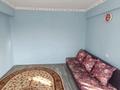 4-комнатная квартира · 67 м² · 3/5 этаж, Авангард 3 мкр 48 за 180 000 〒 в Атырау, мкр Авангард-3 — фото 3