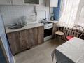 4-комнатная квартира · 67 м² · 3/5 этаж, Авангард 3 мкр 48 за 180 000 〒 в Атырау, мкр Авангард-3 — фото 6