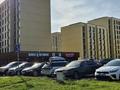 1-бөлмелі пәтер · 35.6 м² · 4/9 қабат, Райымбека 241 — Райымбека - Ауезова, ТЦ Максима, бағасы: 29.6 млн ₸ в Алматы, Жетысуский р-н