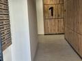 1-бөлмелі пәтер · 35.6 м² · 4/9 қабат, Райымбека 241 — Райымбека - Ауезова, ТЦ Максима, бағасы: 29.6 млн ₸ в Алматы, Жетысуский р-н — фото 22