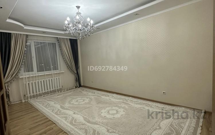 2-комнатная квартира, 64 м², 8/16 этаж помесячно, Б.Момышулы 27