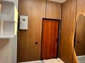 Свободное назначение · 30 м² за 300 000 ₸ в Астане, Есильский р-н — фото 13