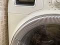 4-бөлмелі пәтер · 150 м² · 9/13 қабат, Аль-Фараби 95, бағасы: 120 млн ₸ в Алматы, Бостандыкский р-н — фото 11
