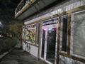 Общепит · 76 м² за 500 000 ₸ в Астане, р-н Байконур — фото 2